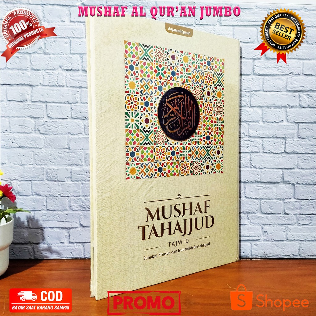 MUSHAF TAHAJUD A3 AL QURAN LANSIA / AL QURAN A3 / AL QURAN JUMBO / ALQURAN BESAR / AL QURAN TAJWID