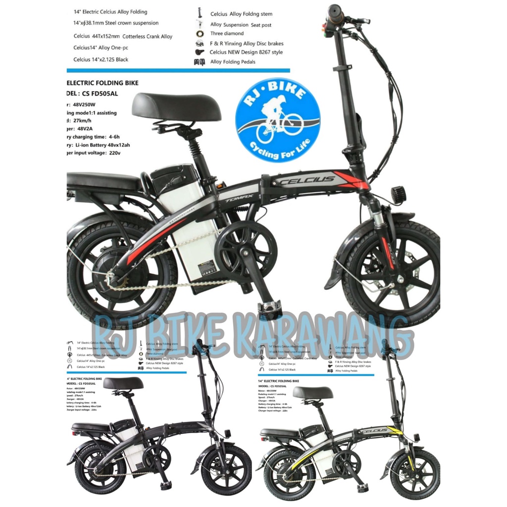 SEPEDA LIPAT E BIKE CELCIUS TOMAX 14 INCH CSFD505AL