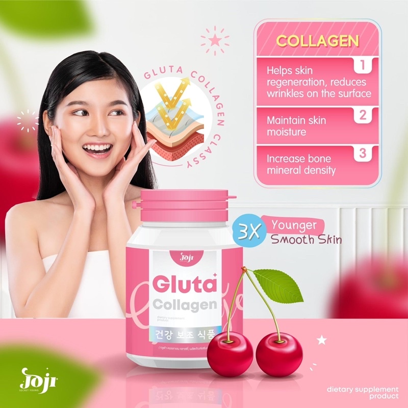 Joji Secret Young Gluta Collagen Dietary Supplement/collagen joji