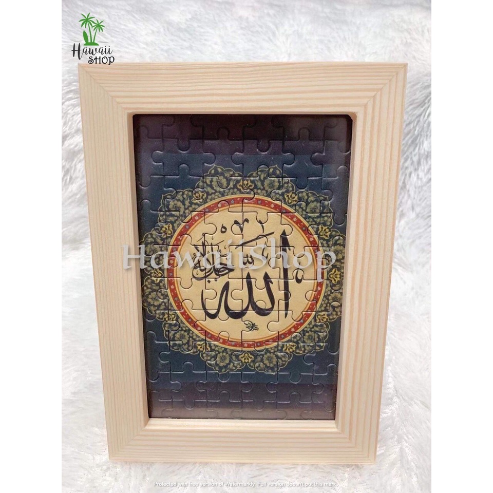 Puzzle Jigsaw 60pcs Model Islamic Islam Allah Muhammad Nabi Ukuran 15 x 10cm