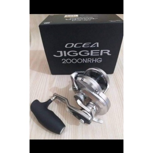 2017 Shimano Ocea Jigger 2000NRHG