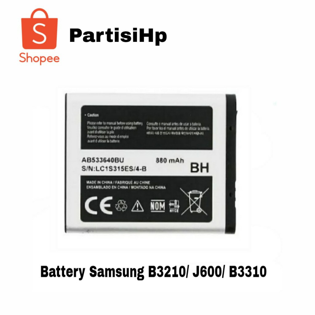 Battery Samsung B3210 / B3310