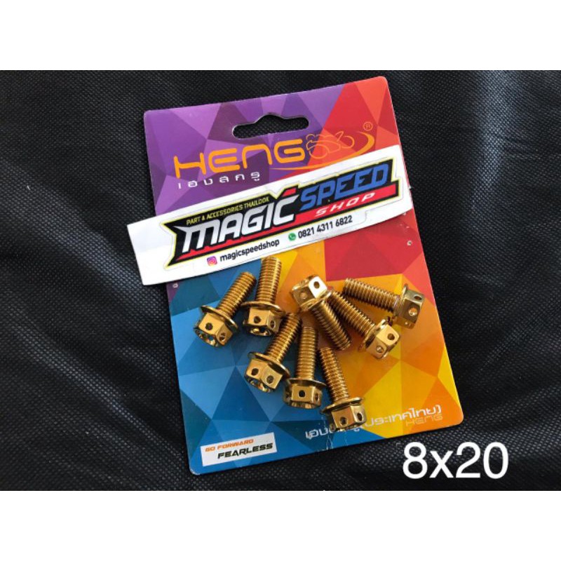 baut probolt gold flower 8x20 heng thailand harga satuan