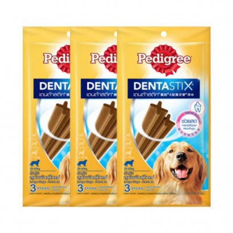 SNACK ANJING DENTASTIX LARGE