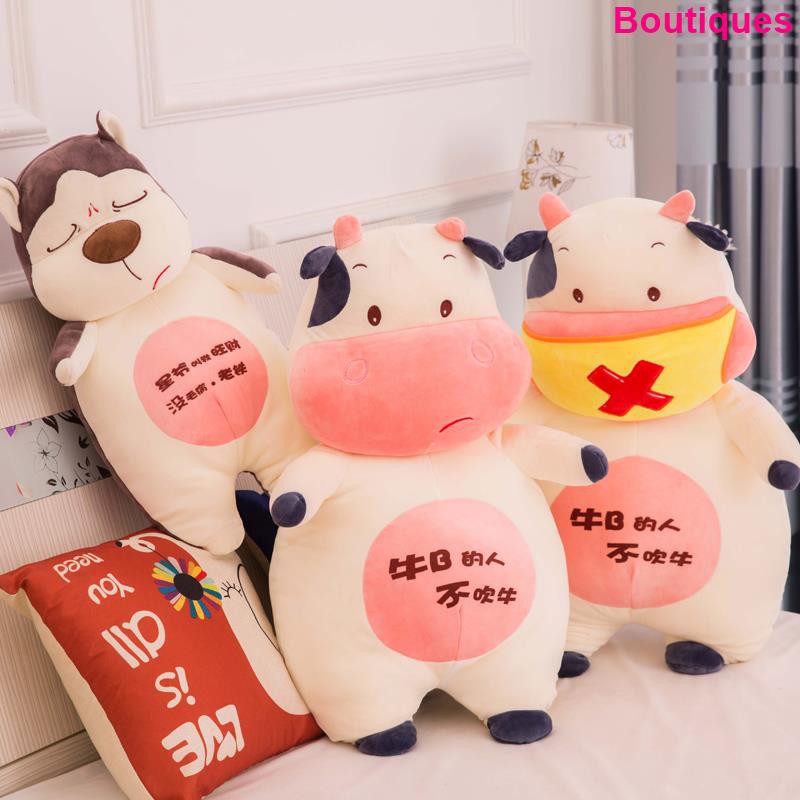 Boneka sapi kecil Mainan mewah Bantal besar Gadis lucu Boneka sapi kecil Mainan mewah Bantal besar Gadis lucu