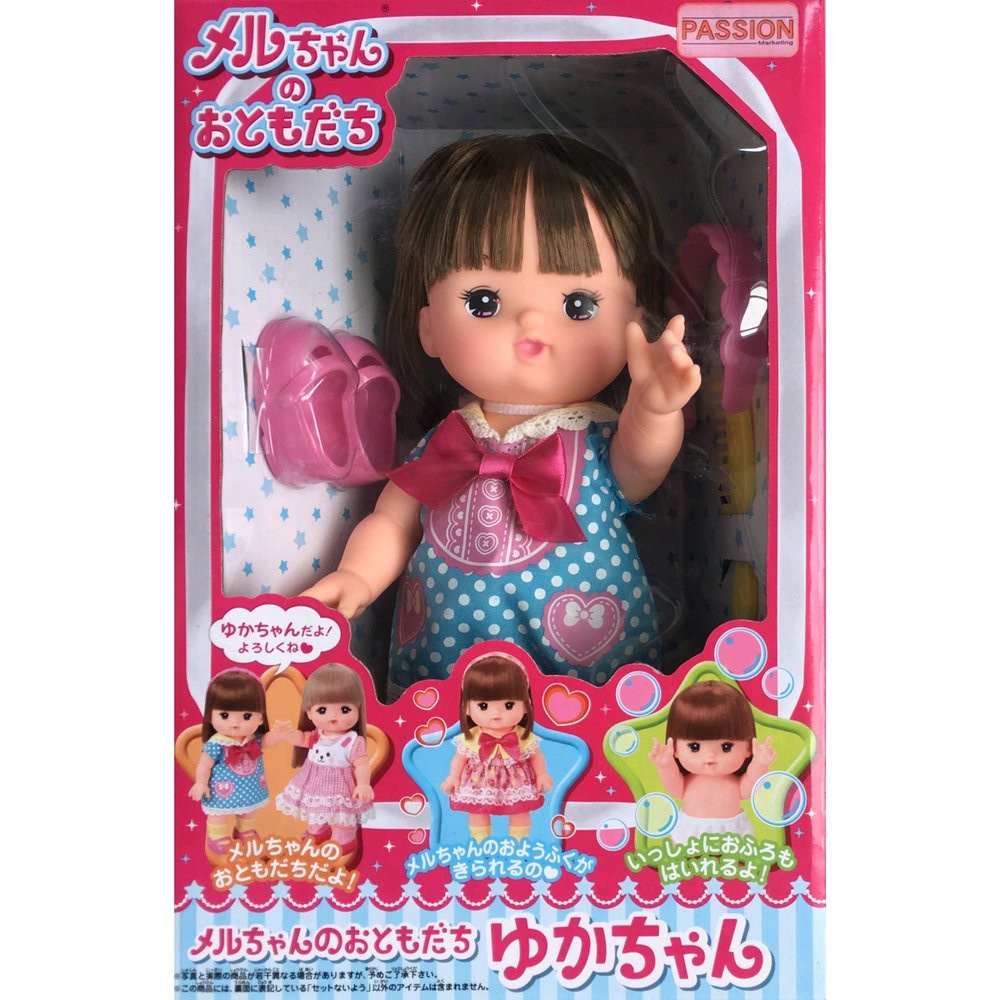 Boneka Mell Chan Yuka Chan