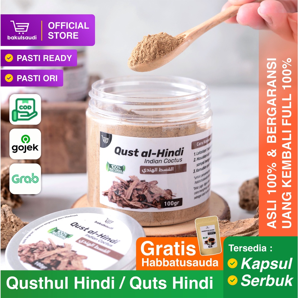Qusthul Hindi Qust Alhindi Original Quts Qist Qustul Khusnul Qisthul al hindi Kapsul Serbuk Madu / Habbatussauda Asli 100% Grade A (Premium) Habbatusauda Jinten Hitam