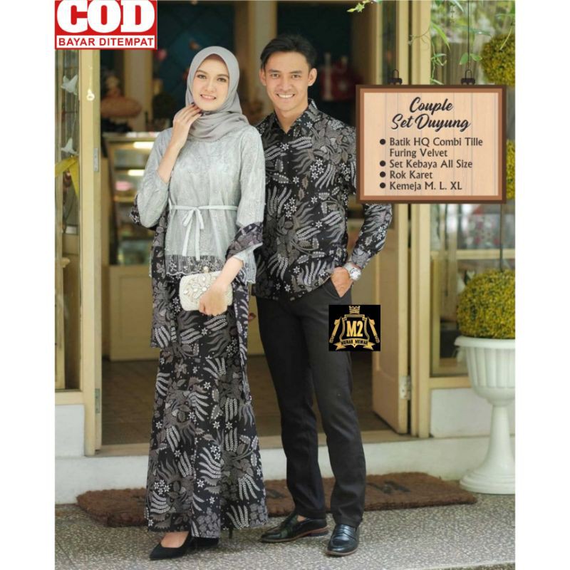 BAJU BATIK MODERN / COUPLE KEBAYA MODERN / BAJU KONDANGAN / BAJU TUNANGAN / COUPLE BAJU BATIK / BAJU
