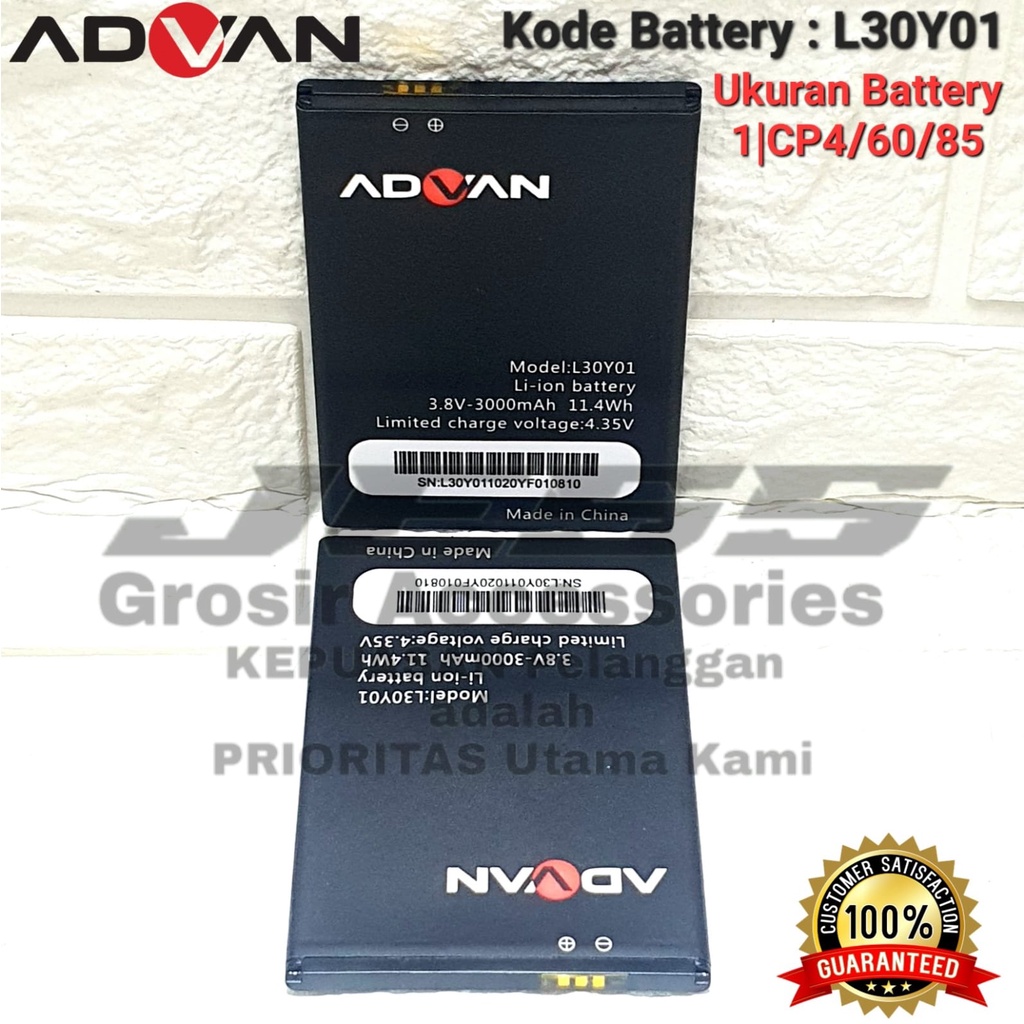 Baterai Battery Original ADVAN G5 Elite 6.1 Inchi - Movie Hero 6003 Kode Batre L30Y01