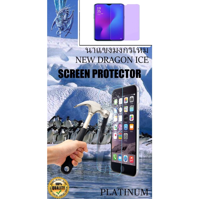 Tempered glass blue oppo A37F / A37 / Neo 9