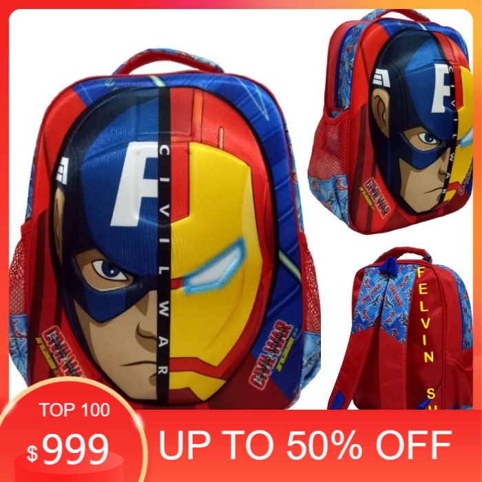 Tas Sekolah Ransel Anak SD I Tas sekolah Anak SD I Tas Sekolah SD I Tas Sekolah