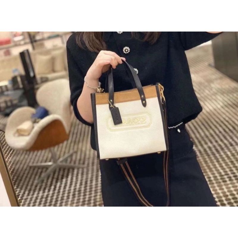 Coach Field Tote 22 In Colorblock Leather Shoulder Bag(C3461)