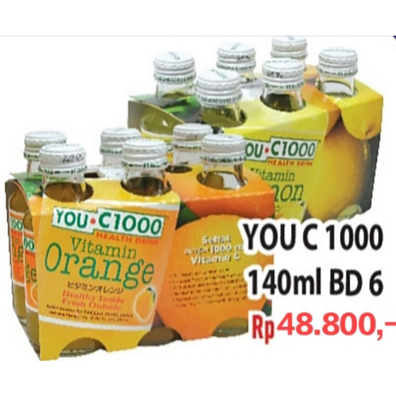 

you c 1000 140ml isi 6btl