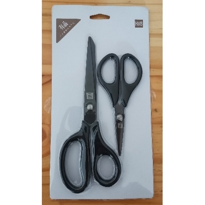 Xiaomi Huohou Gunting Titanium Plated Scissors Set 2 PCS