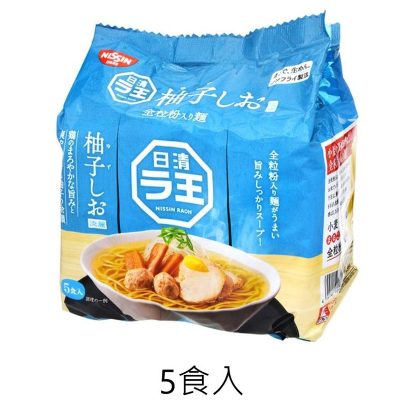 

Nissin RA-OH RAOH Yuzu Shio Flavour Instant Ramen Noodles