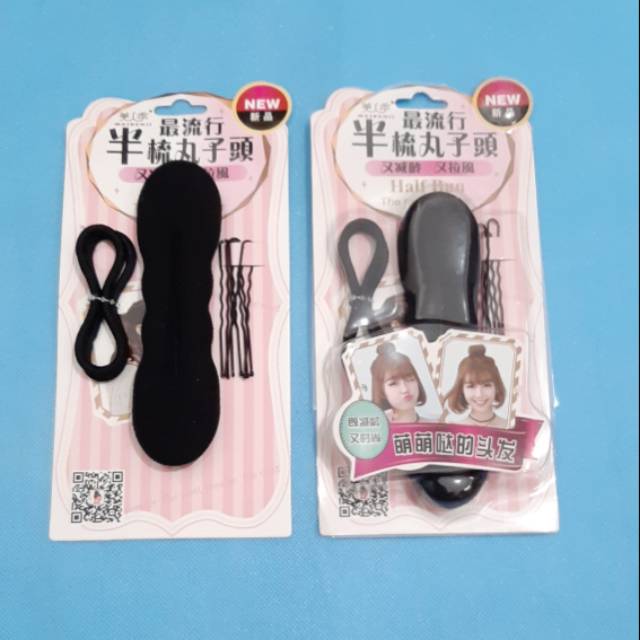 DIY alat penata rambut sanggul mudah dan praktis jepit lidi karet rambut