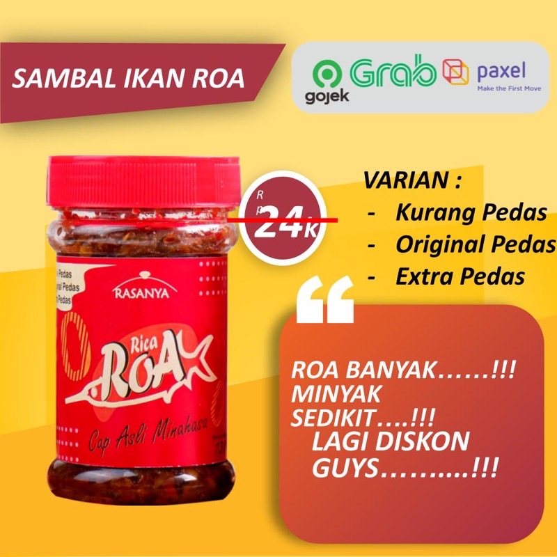 

SAMBAL ROA ASAP PEDAS ASLI MANADO TERENAK TERBAIK TERLEZAT TERMURAH CAP ASLI MINAHASA EXTRA PEDAS