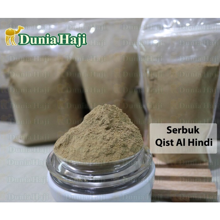 Qist Al Hindi 1kg Qusthul Hindi Qust Hindy Kayu India Obat Herbal Asli