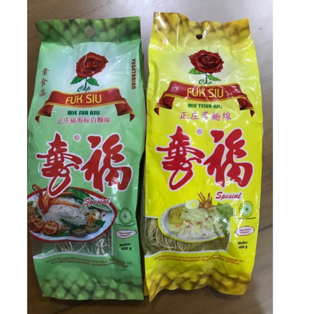 

Mie Sua / Miensien / Miesoa Mie Ulang Tahun / Mie Panjang Umur Fuk Siu Singkawang