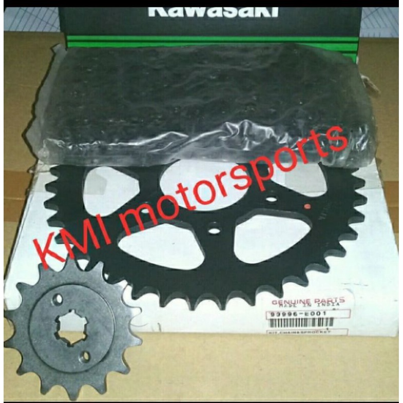 Gear set Kawasaki Pulsar 200ns Original