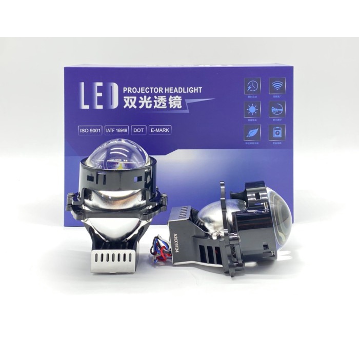 Projector BILED NIGHT BREAKER 3 Inchi UPS I Biled projie I Lampu utama