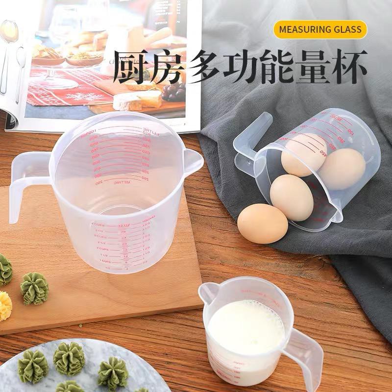 Gelas Takar Dapur | Gelas Takar Plastik Gelas Ukuran 500ml &amp; 1000Ml / Measuring Cup