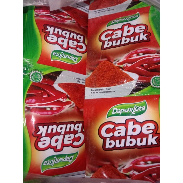 Bumbu Dapur Kita / Bawang / Kunyit / Ketumbar / Kencur / Jahe / Pala