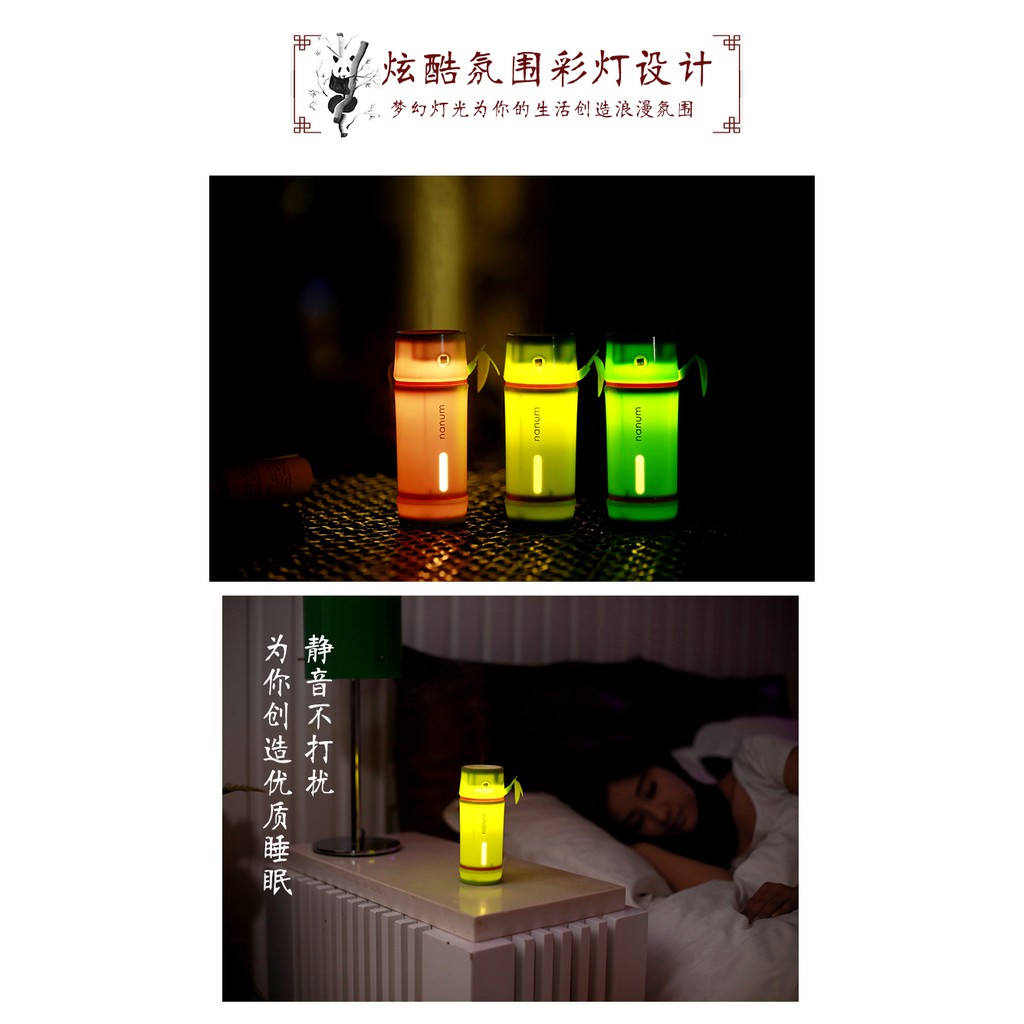 Nanum USB Bamboo Shape 7 Colors LED Light Lamp Car Air Humidifier Aroma Diffuser - 130ml