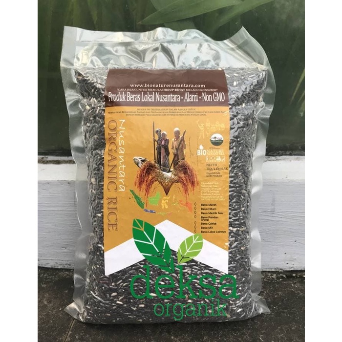 

gr20111r Beras Hitam Organik / Black Rice / Beras Ireng Organik Sv012Ss