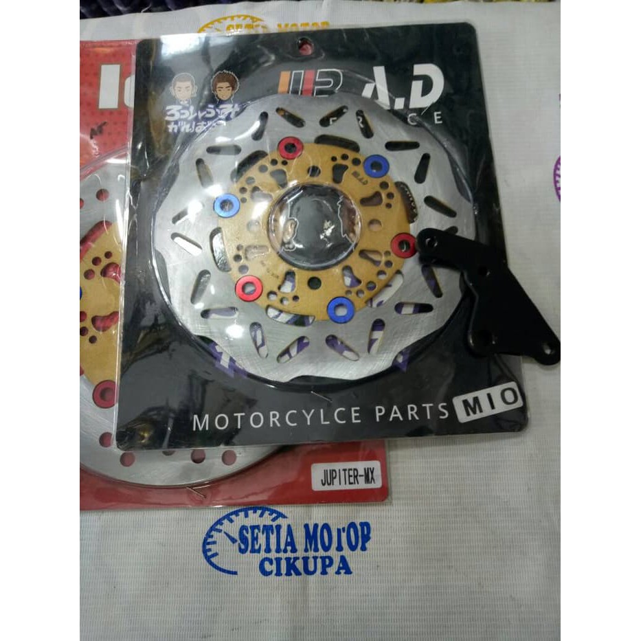 Piringan Disc Depan Ninja R - Ninja Rr Pakai Tromol Becak - Mio - Variasi Motor