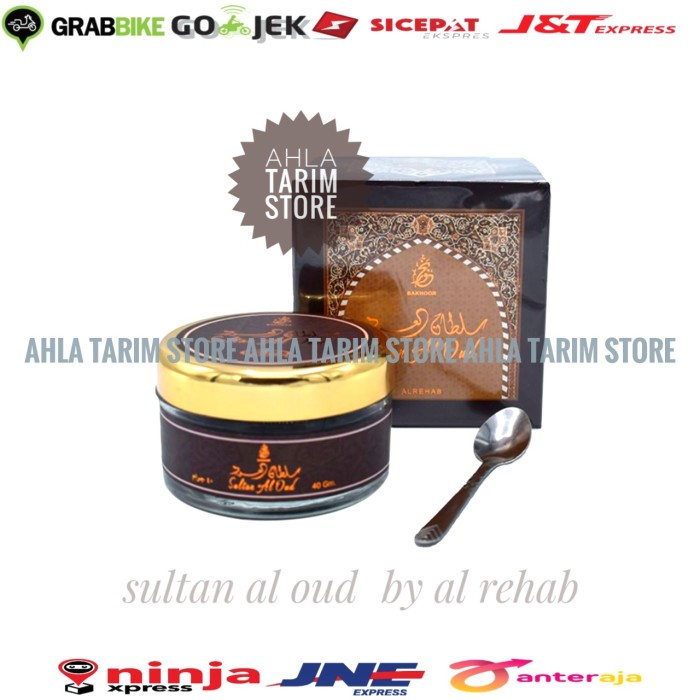Sultan Al Oud Bakhor Al Rehab Bukhur Arrehab Buhur Arab Sulthan Al Oud