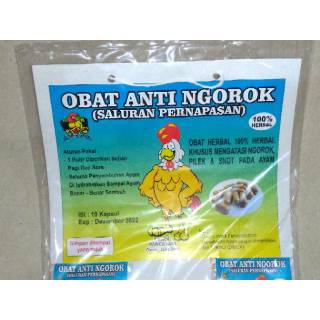  OBAT ANTI NGOROK  SALURAN PERNAFASAN AYAM PANCA JAYA ISI 10 