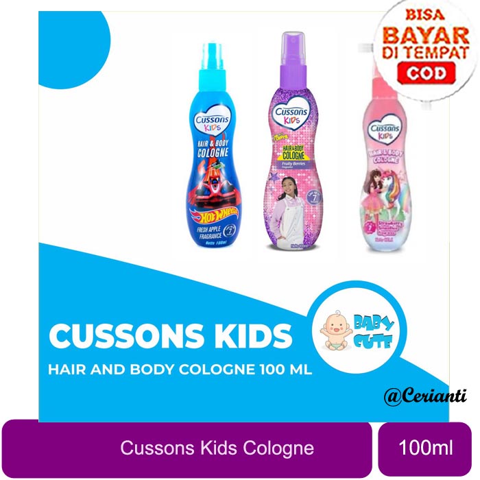 [PEWANGI RAMBUT &amp; BADAN ANAK ANAK] [100ML] [BPOM] CUSSONS KIDS Hair &amp; Body Cologne Fresh Apple | Fruity Berries |