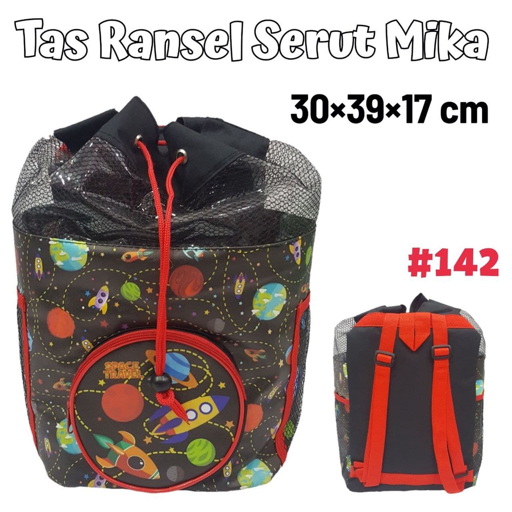 Tas Ransel Serut Anak Karakter / Tas Renang Anak Laki / Tas Ransel Anak Motif Planet