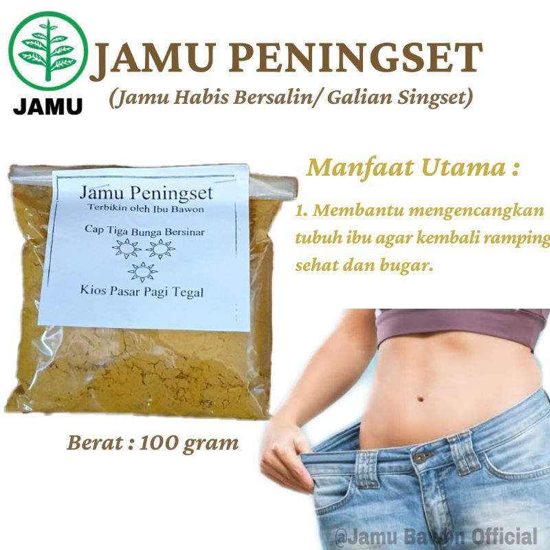 

Jamu Galian Singset | Jamu peningset 100 gram