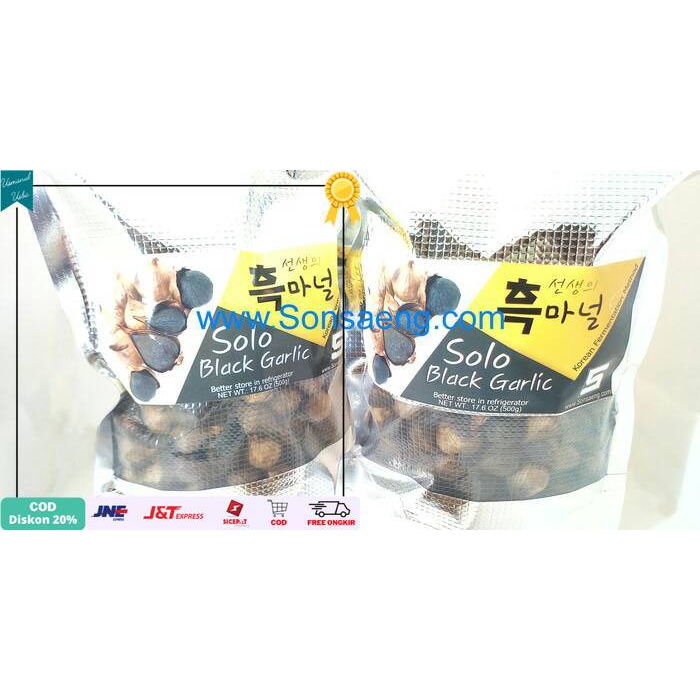 

◾COD◾ Solo Black Garlic / Bawang Hitam Lanang / Bawang Hitam Tunggal