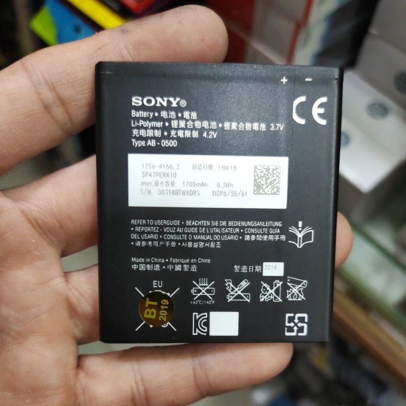 XPERIA ZR / BA950 , XPERIA L / J / TX / BA900 , XPERIA ARC / ARC S / BA750 BATERAI BATTERY BATT BATLE MANTUL MURAH MERIAH