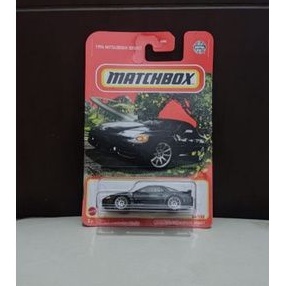 Matchbox 1994 Mitsubishi 3000GT