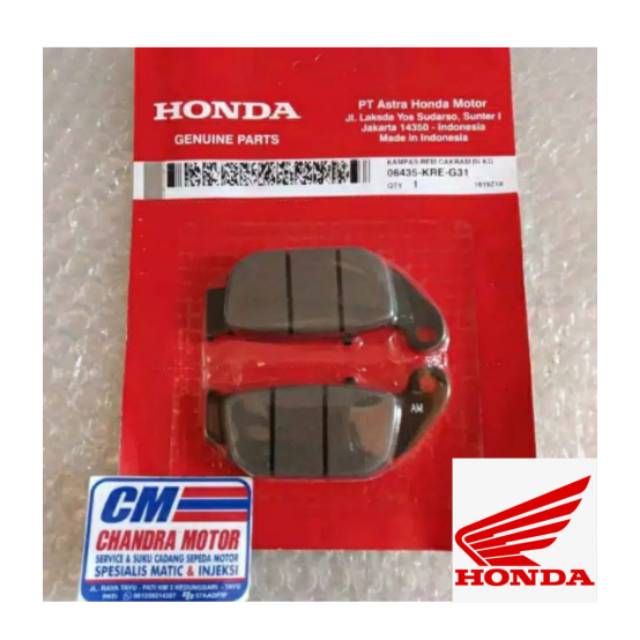 kampas rem cakram belakang cb150r led new cbr150R 06435-KRE-G31 original HGP HONDA