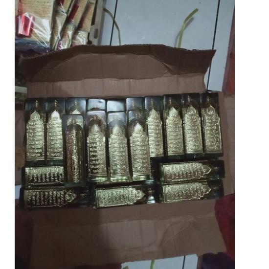 Paket Terbatas Buhur Kuningan Magribi Sulaiman Fiber