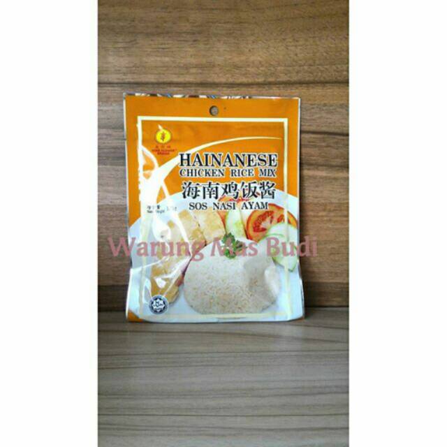 

Hainanese chicken rice mix star flower (malaysia)- 120gr (Halal)