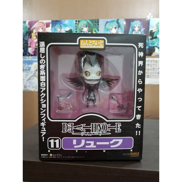 Nendoroid deathnote ryuk new misb