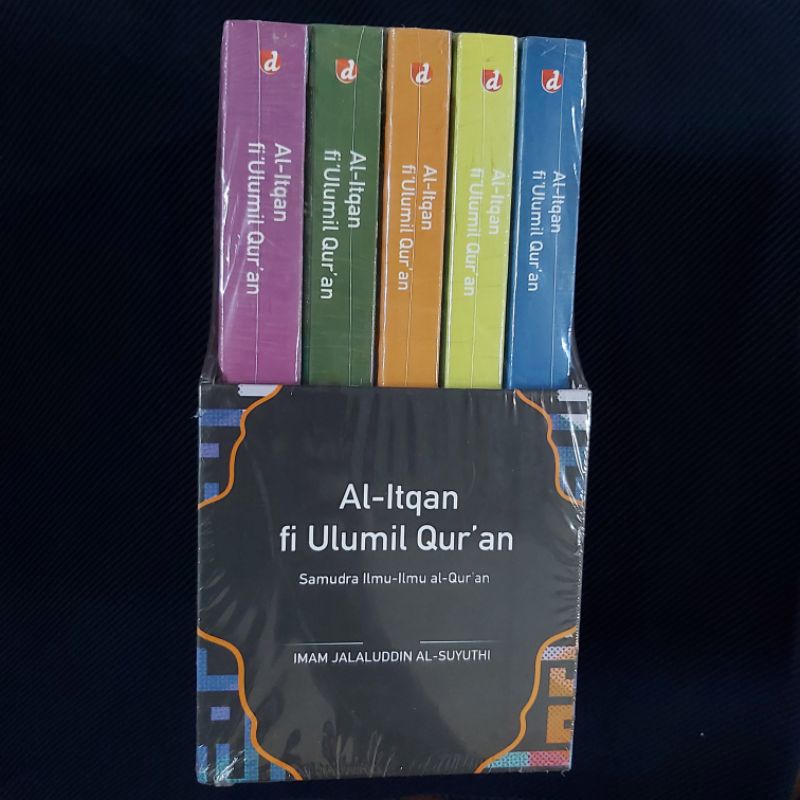 Jual Buku Original / AL-ITQAN FI ULUMIL QURAN - Samudra Ilmu Ilmu Al ...