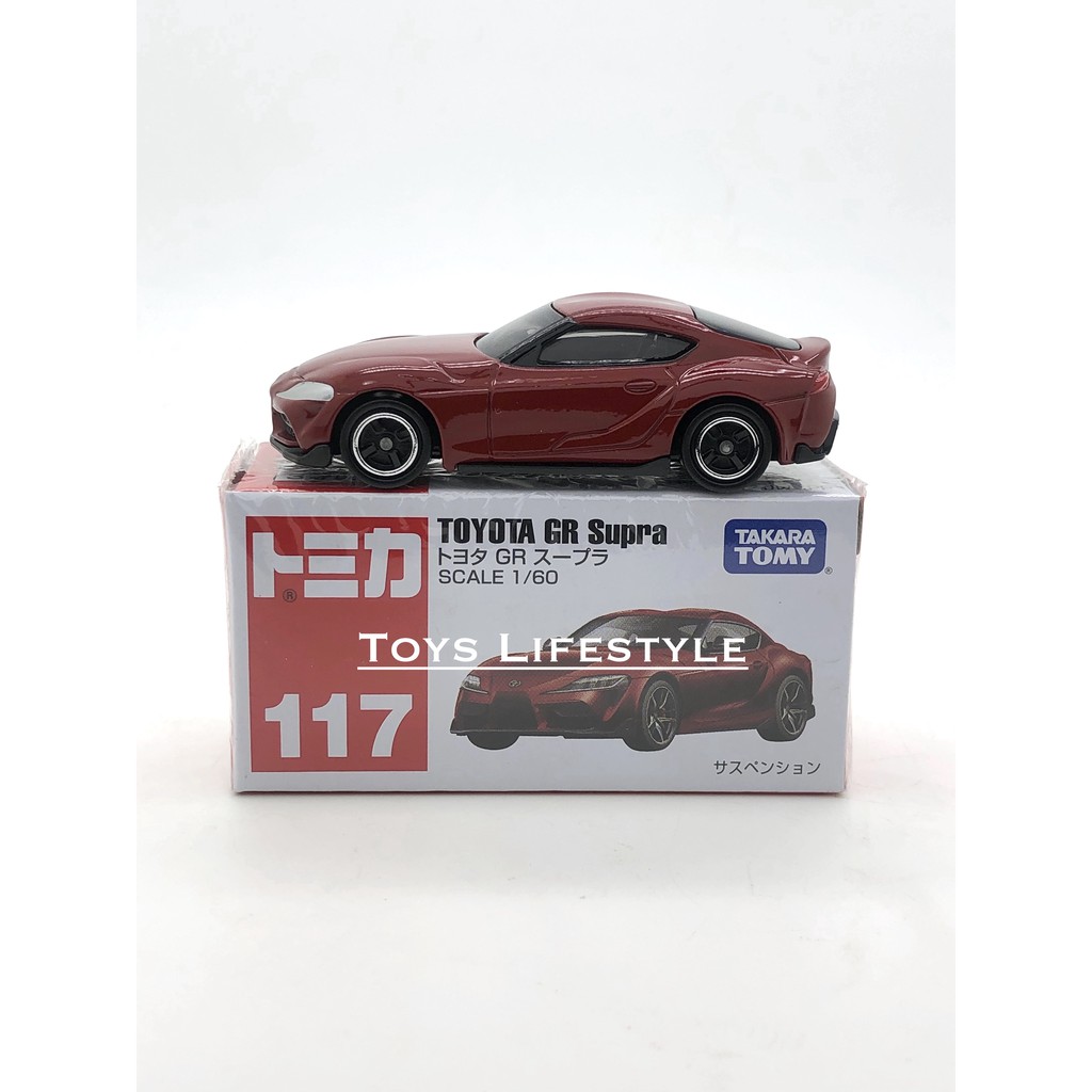 Tomica Diecast Reguler 117 Toyota GR Supra (Merah)