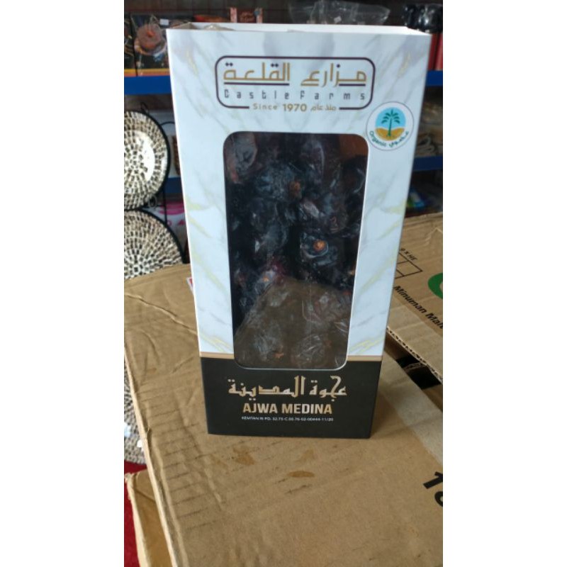 

kurma Ajwa organik 500gr
