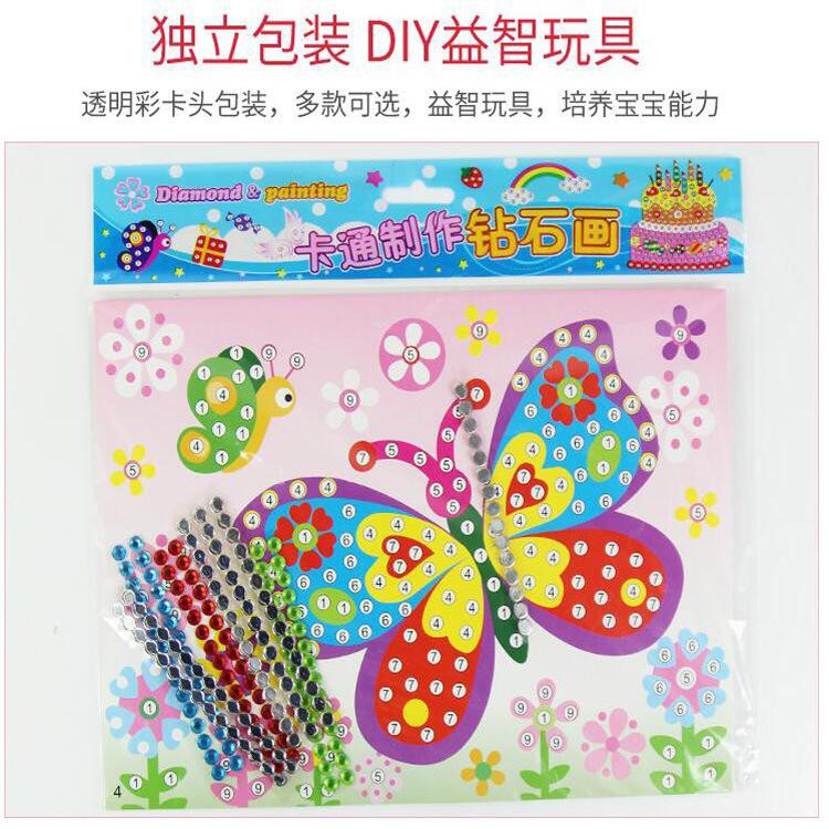 

Mainan DIY Tempel Diamond & Painting Sticker Besar