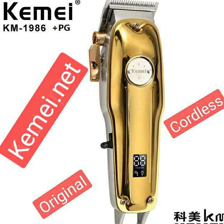 KEMEI KM 1986+PG Electric Cordless LCD Hair Trimmer Hair Cutting