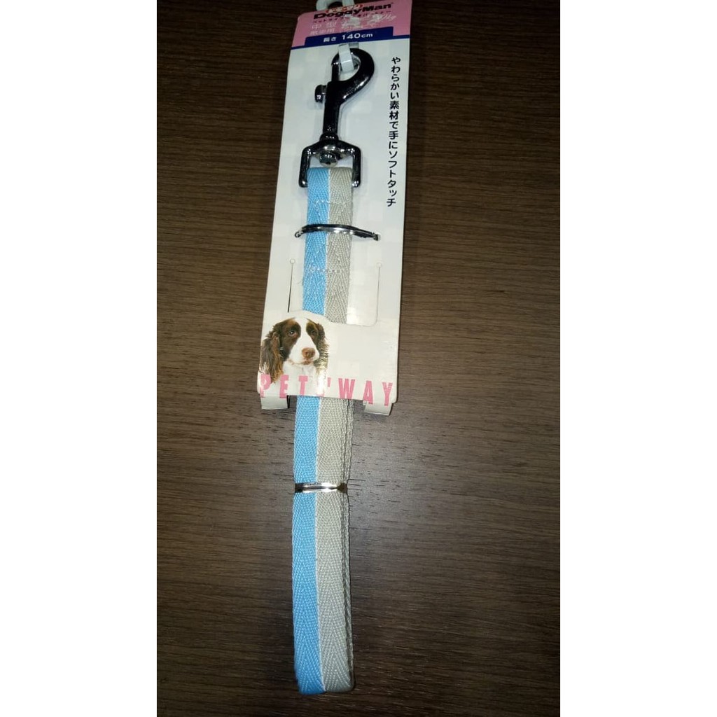TWO TONE SOFT LEAD-M 20X1400MM - 88660