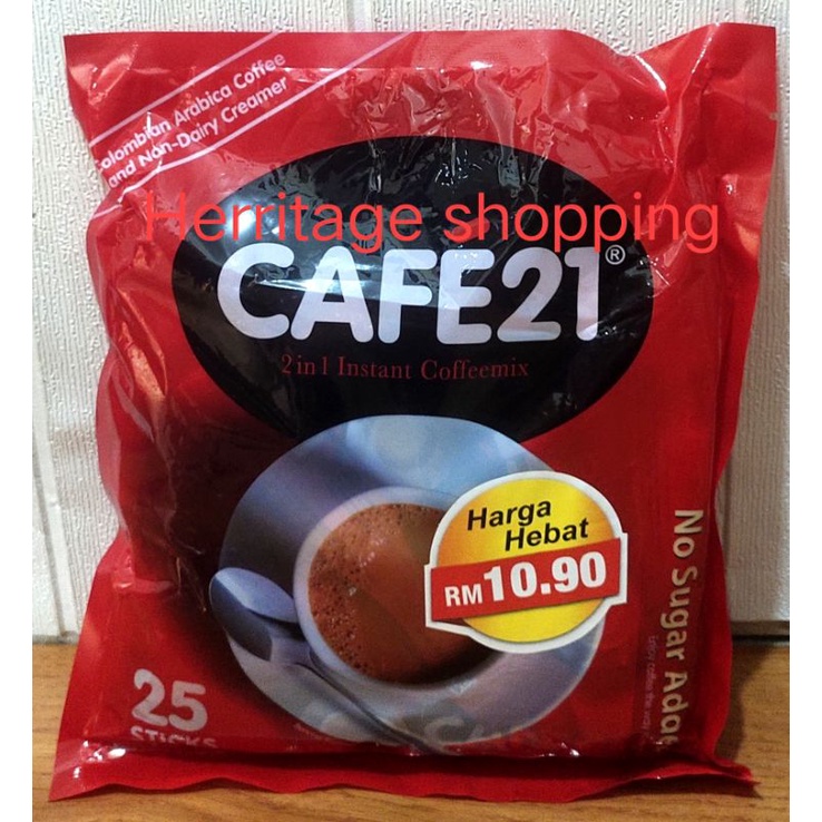 

cafe21 2in1 instant coffeemix