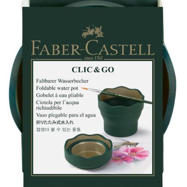 

Clic&go watercup